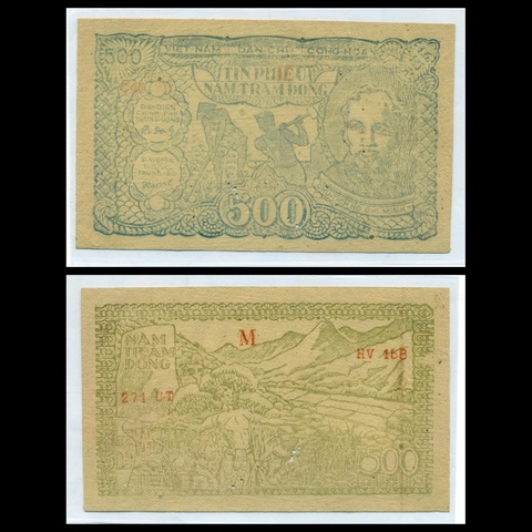 500 đồng Tín phiếu, Phong cảnh Trung Bộ 1950-1951 VNDCCH