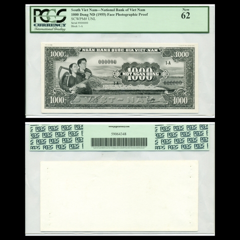 1000 đồng 1955 Việt Nam Cộng Hòa- Bộ 2 bản in thử 2 mặt