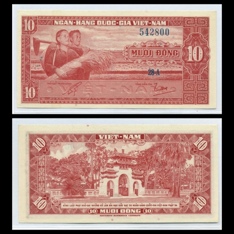 10 đồng, Vợ chồng ôm lúa - Lăng Lê Văn Duyệt 1955 VNCH