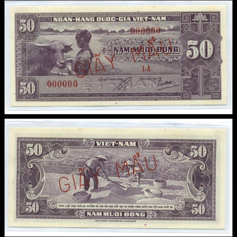 50 đồng, Xõi mũi trâu - Nông dân phơi thóc 1955 VNCH- Bản mẫu