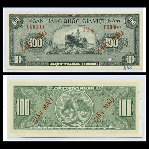 100 đồng, Lái máy cày - Con Phụng 1955 VNCH - Bản mẫu