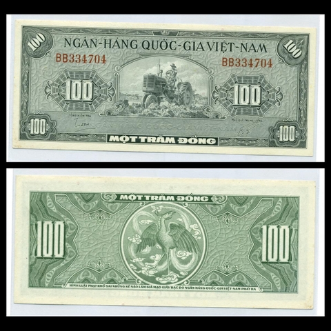 100 đồng, Lái máy cày - Con Phụng 1955 VNCH