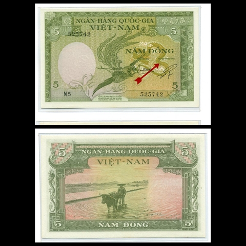 Bộ 3 tờ 5 đồng, Con phụng - Con trâu cày ruộng 1956 VNCH  - Bản lỗi, liền số