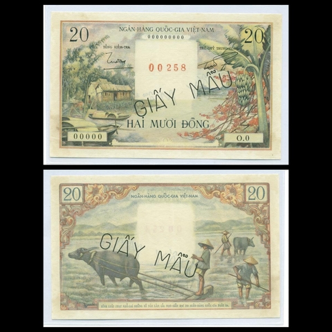 20 đồng, Cây chuối - Quang cảnh cày ruộng 1956 VNCH- Bản mẫu