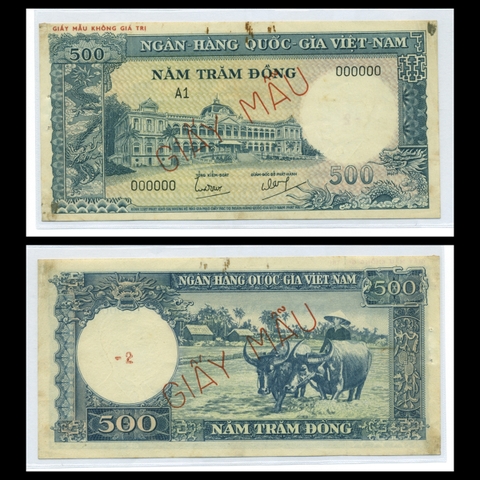 500 đồng, Dinh Gia Long - Hai con trâu 1962 VNCH- Bản mẫu