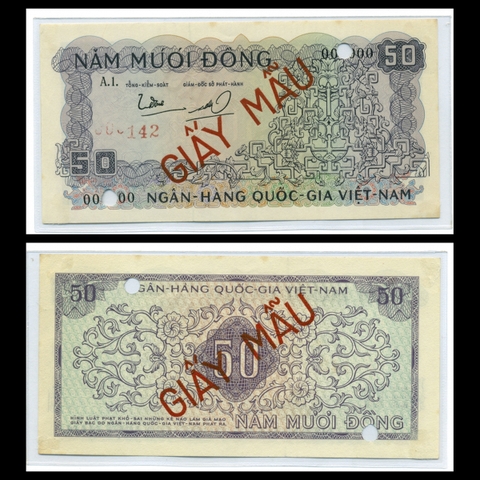 50 đồng, Hoa văn dây leo tím 1966 VNCH- Bản mẫu