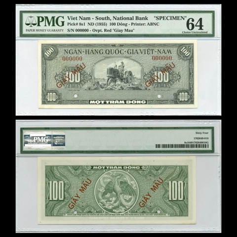 100 đồng, Lái máy cày - Con Phụng 1955 VNCH - Bản mẫu