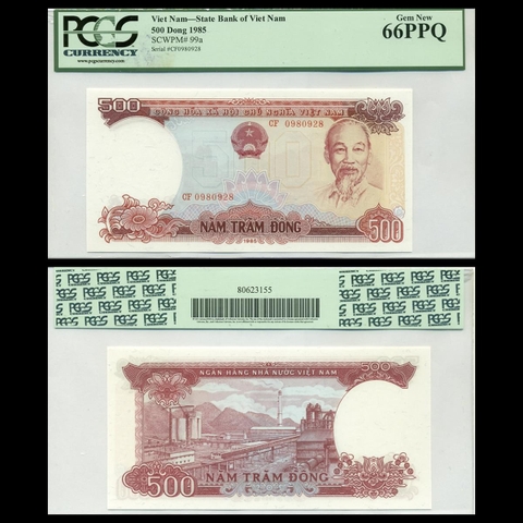 500 đồng, Nhà máy xi măng Bĩm Sơn 1985 XHCN