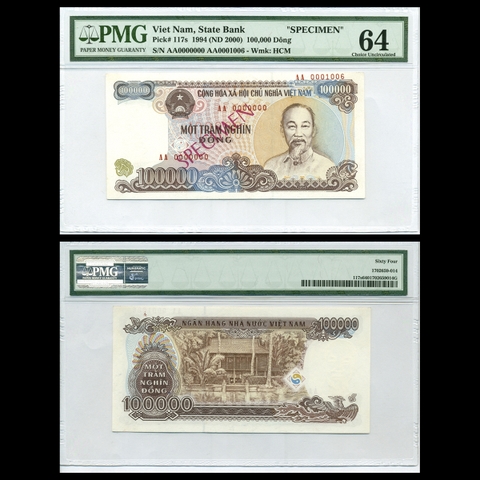 100000 đồng, nhà sàn Hồ Chủ Tịch 1994 XHCN- Bản mẫu