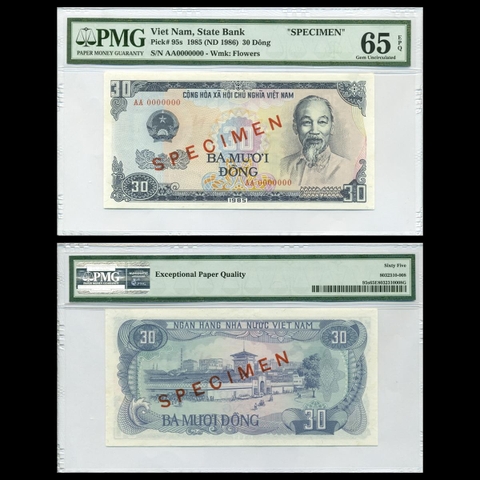 30 đồng, Chợ Bến Thành 1985 Xã Hội Chủ Nghĩa- Bản mẫu
