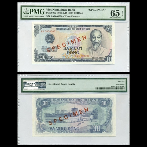 30 đồng, Chợ Bến Thành 1985 Xã Hội Chủ Nghĩa- Bản mẫu
