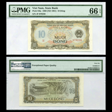 10 đồng, Nhà sàn Chủ Tịch Hồ Chí  Minh 1980 XHCN
