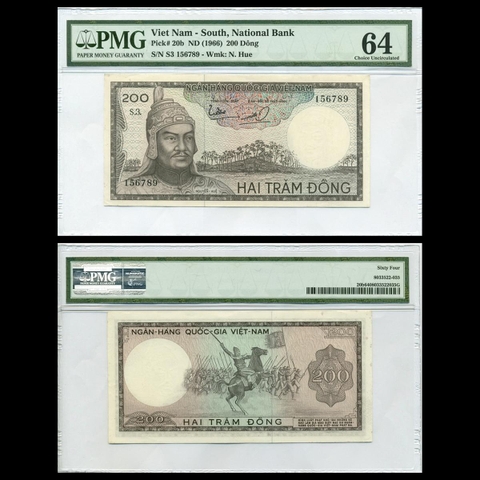 200 đồng, Nguyễn Huệ (đen) 1966 VNCH