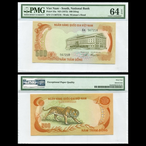 500 đồng, con cọp 1972 Việt Nam Cộng Hòa