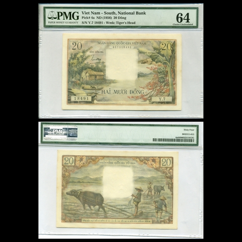 Bộ 3 tiền 20 đồng, Cây chuối - Quang cảnh cày ruộng 1956 VNCH