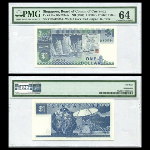 1 dollar Singapore 1987