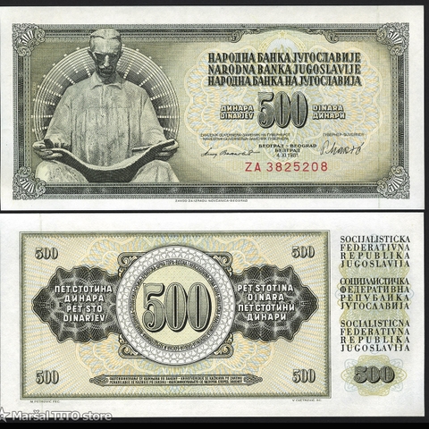 Yugoslavia (Nam Tư) 500 dinara 1981