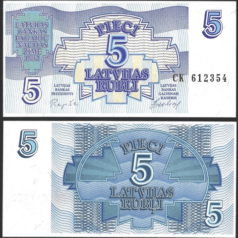 Latvia 5 rubli 1992