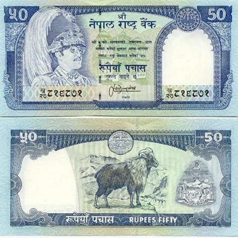 Tiền con dê 50 Rup của Nepal