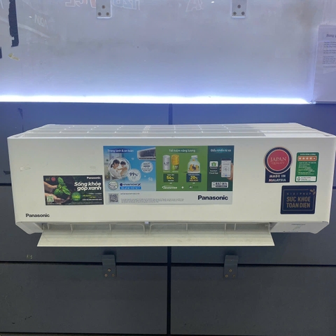 Giá máy lạnh Panasonic mới nhất