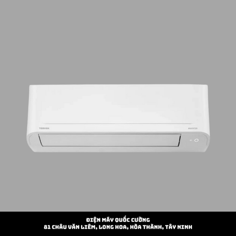 Máy lạnh Toshiba giá rẻ