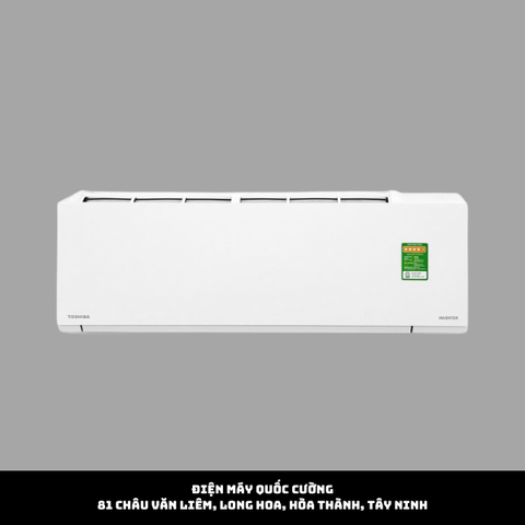 Máy lạnh Toshiba