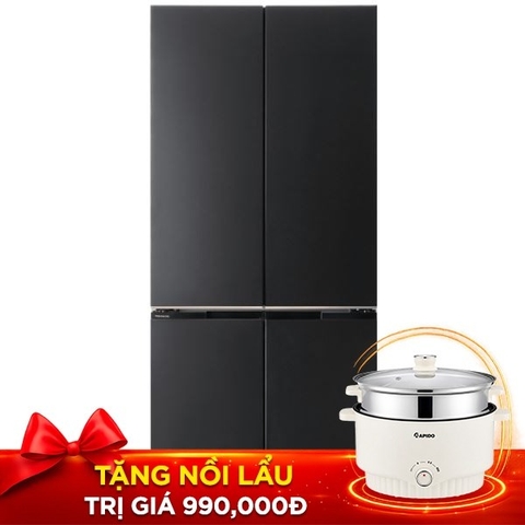 Tủ lạnh Panasonic Inverter 525 lít Multi Door NR-XZ590CWKV