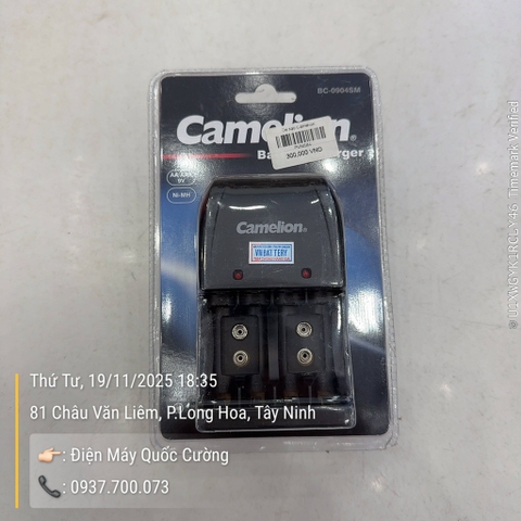 Bộ Sạc Pin Camelion