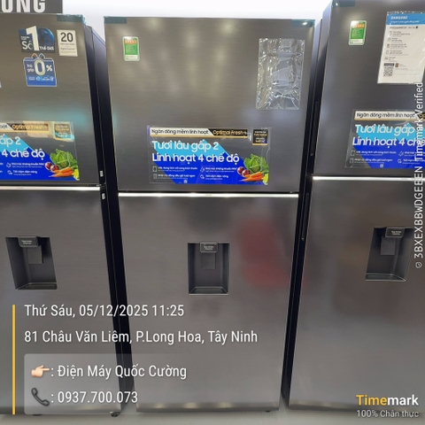Tủ lạnh Samsung Inverter 382 lít RT38CG6584B1SV
