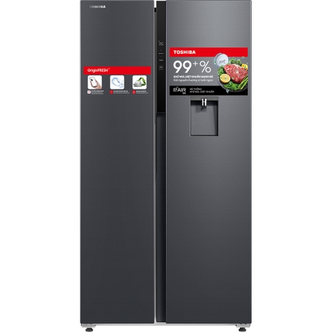 Tủ lạnh Toshiba Inverter 596 lít RS775WI