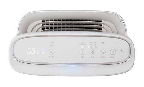 Máy lọc khí tạo ẩm Sharp KI-N40V-W