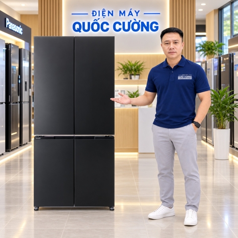 Tủ lạnh Panasonic Inverter 525 lít Multi Door NR-XZ590CWKV