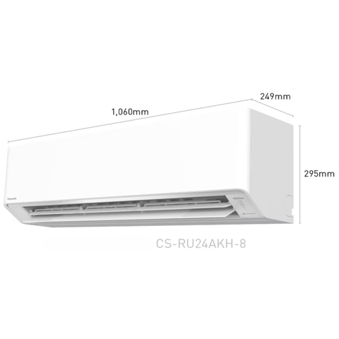 Máy lạnh Panasonic Inverter 2.5 HP CU/CS-PU24AKH-8