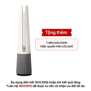 Quạt lọc khí PuriCare AeroTower Hit Công nghệ UVnano™, Cảm Biến PM 1.0 Màu be | FS15GPBK0 LG