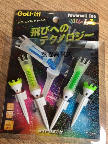 Tee Powercoi LX T-311