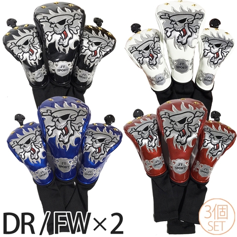 Bộ cover 1D,2FW JT sport