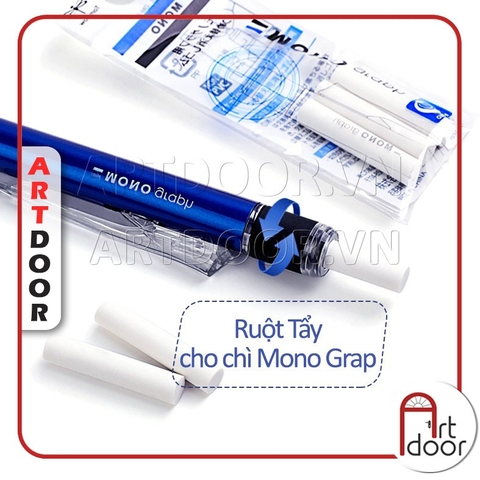 Gôm tẩy dùng cho bút chì TOMBOW Mono Graph (túi 3 cái)