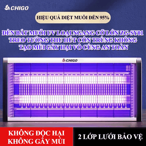 Đèn bắt muỗi UV diệt muỗi bằng lưới điện cao áp loại ngang cỡ lớn ZG-SY01 treo tường thu hút côn trùng không tạo mùi không độc hại