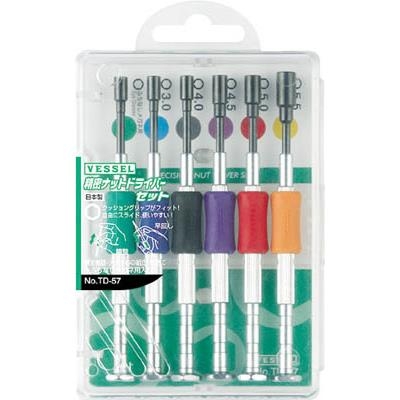Bộ tô vít đầu khẩu cao cấp Vessel - #TD-57