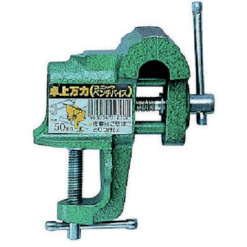 Ichinen Vietnam | Mitutomo desk vise MW8591941