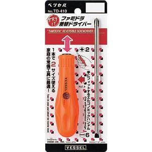 Tuốc nơ vít 2 đầu cao cấp Vessel - #TD-410