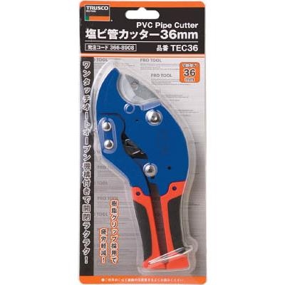 Kìm cắt ống nhựa PVC Trusco - #TEC45 (PVC pipe cutter)