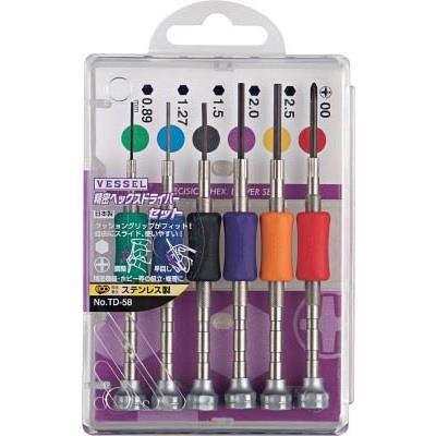 Bộ tô vít đầu lục giác cao cấp Vessel - #TD-58
