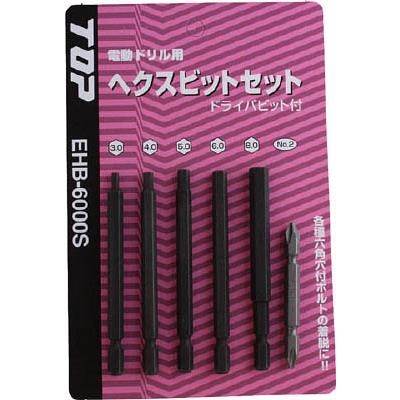 Bộ đầu vặn lục năng 6Pc TOP - # EHB-6000S ( Hex Bit Set)