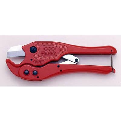 Kìm cắt ống nhựa PVC Merry - #PIP7Z (PVC pipe cutter)