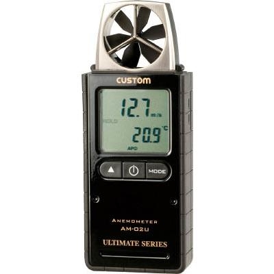 Máy đo tốc độ gió CUSTOM - #AM-02U (Digital Wind Speed Meter)