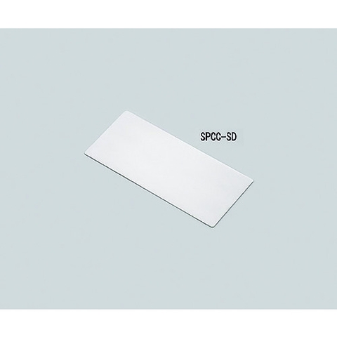 AS ONE Việt Nam | AS test piece 4-side fold (100 pieces) MW8208939