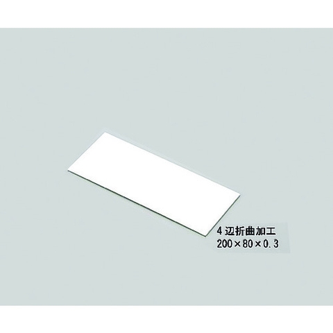 AS ONE Việt Nam | AS Test Piece SPCC (100 pieces) MW8208942