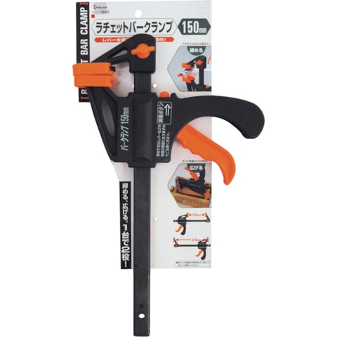 Ichinen Vietnam | THREEAXIS bar clamp MW8587761