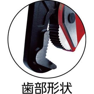 Kìm nước Trusco - #TPWR-250ST (Steel Pipe Wrenh)